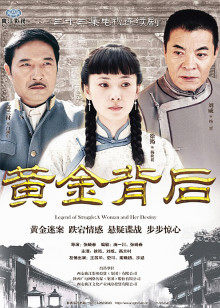 《众筹精选✅未公开作》极品无毛馒头一线天气质女神模特-卡卡【女教师的羞耻之旅-大开腿曝光私处极致诱惑】 [77P 1V/181MB]